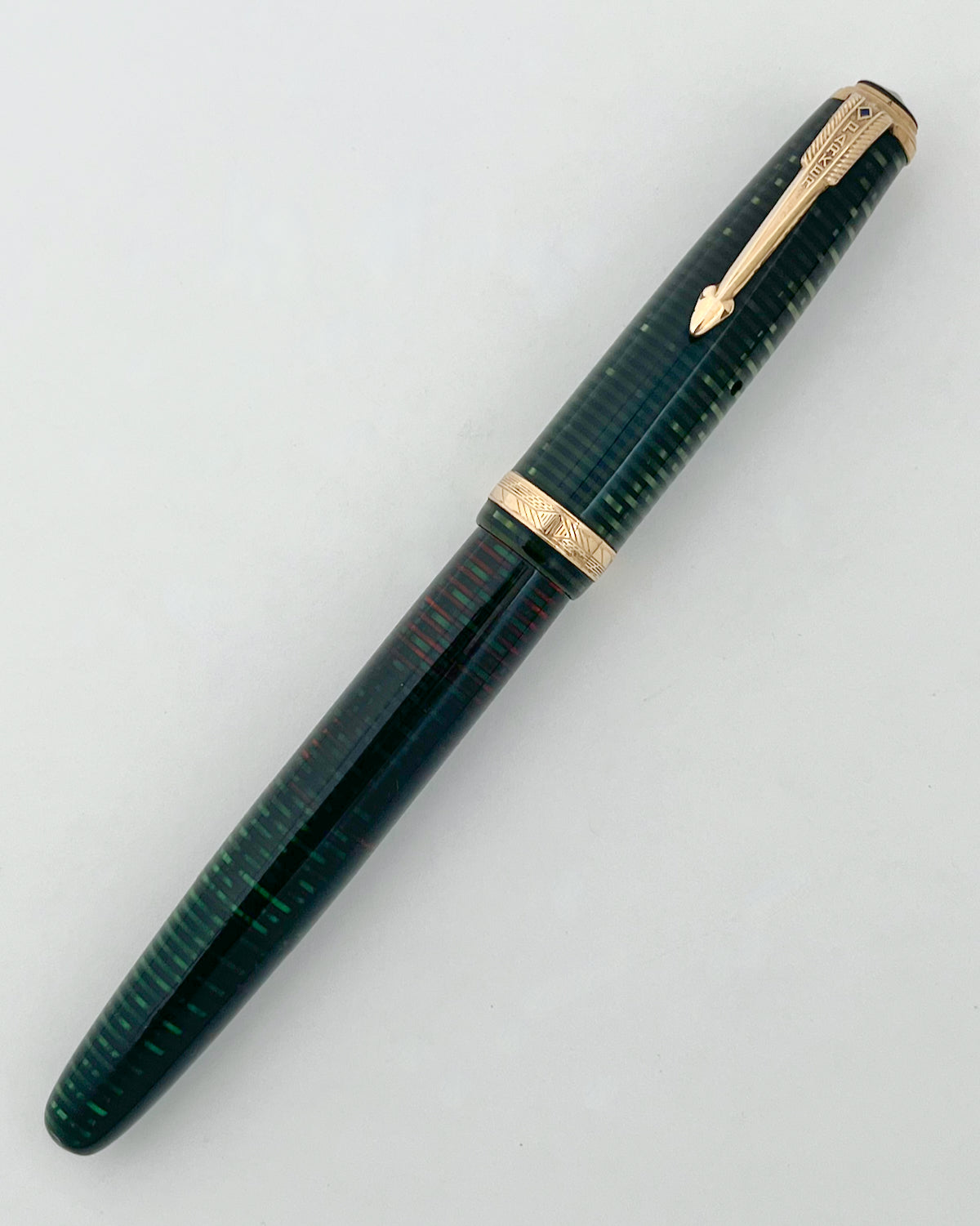 1944 Parker Vacumatic Debutante Fountain Pen - Emerald Pearl