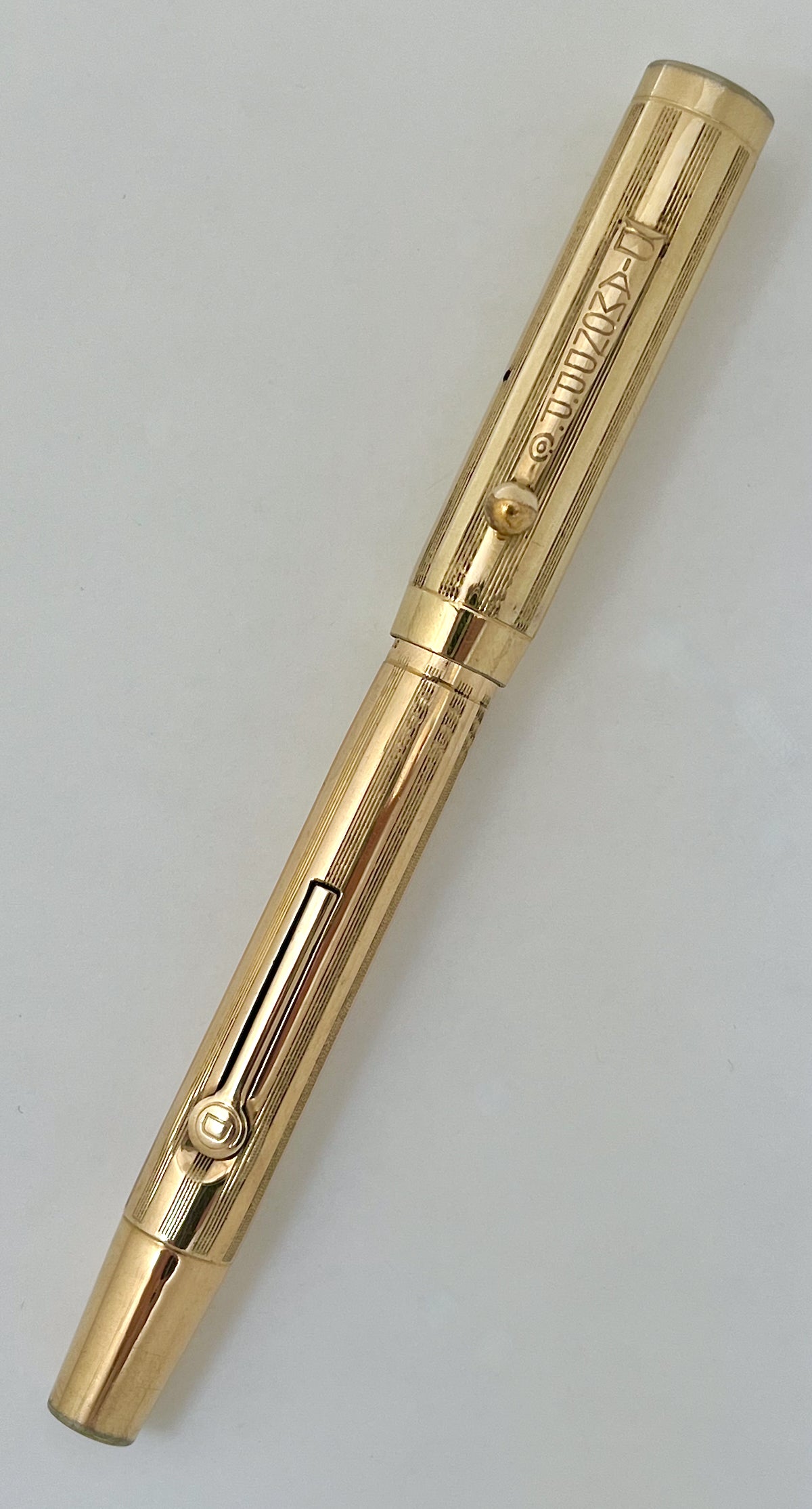 1920s Diamond Point Gold-Plated Overlay Fountain Pen - SUPERFLEX