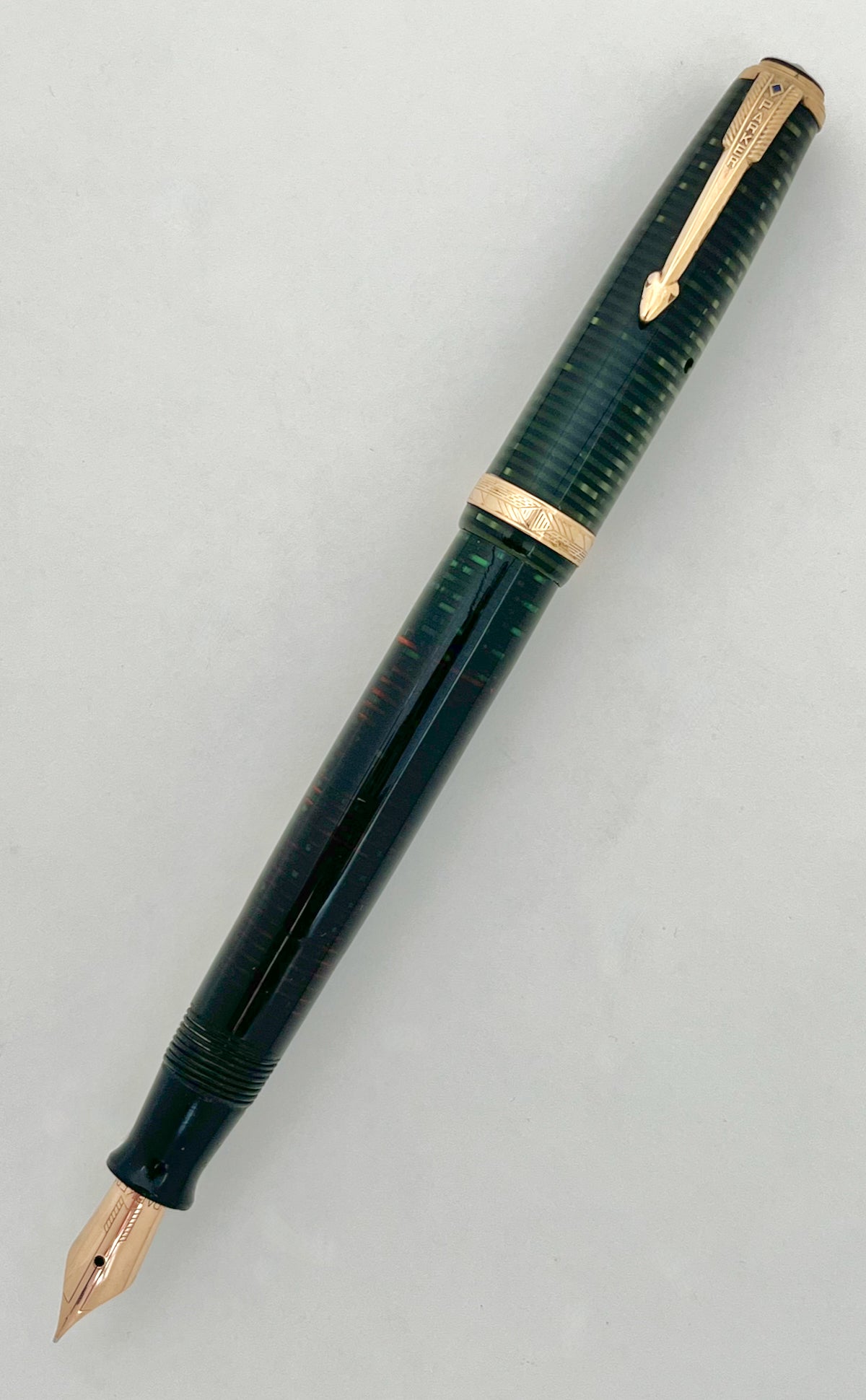 1944 Parker Vacumatic Debutante Fountain Pen - Emerald Pearl